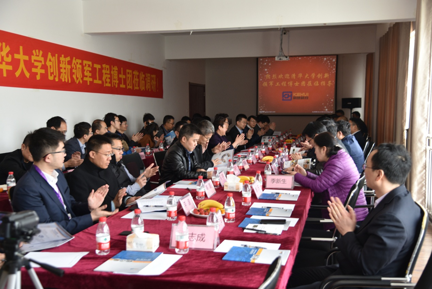 pp电子·(中国)官方网站