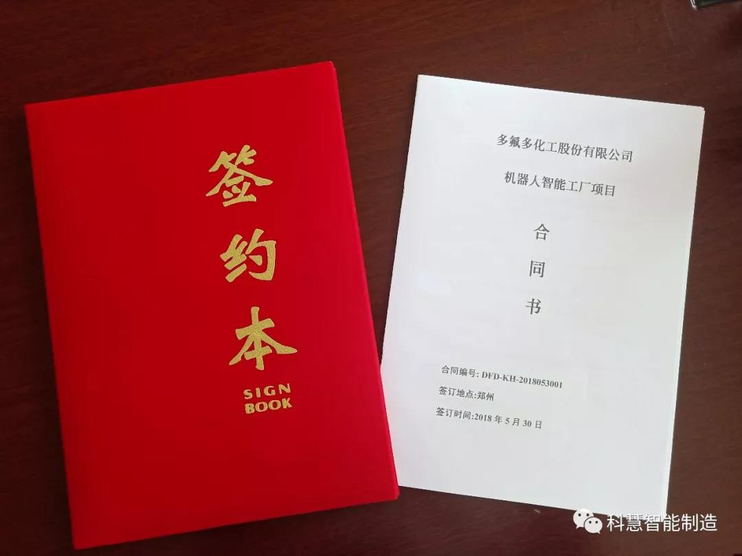 pp电子·(中国)官方网站