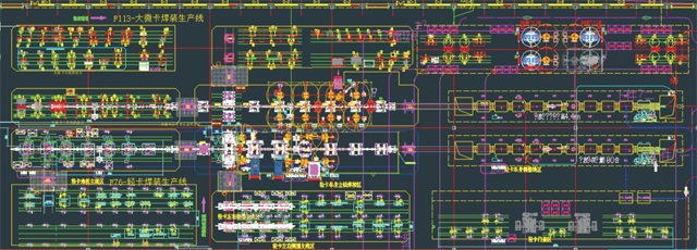 pp电子·(中国)官方网站