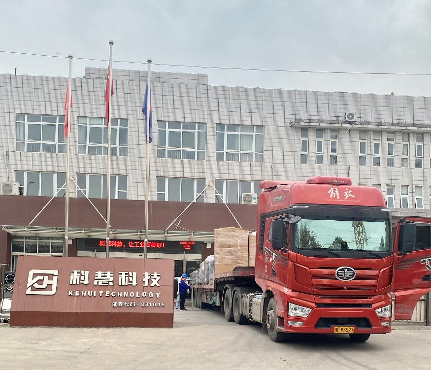 pp电子·(中国)官方网站