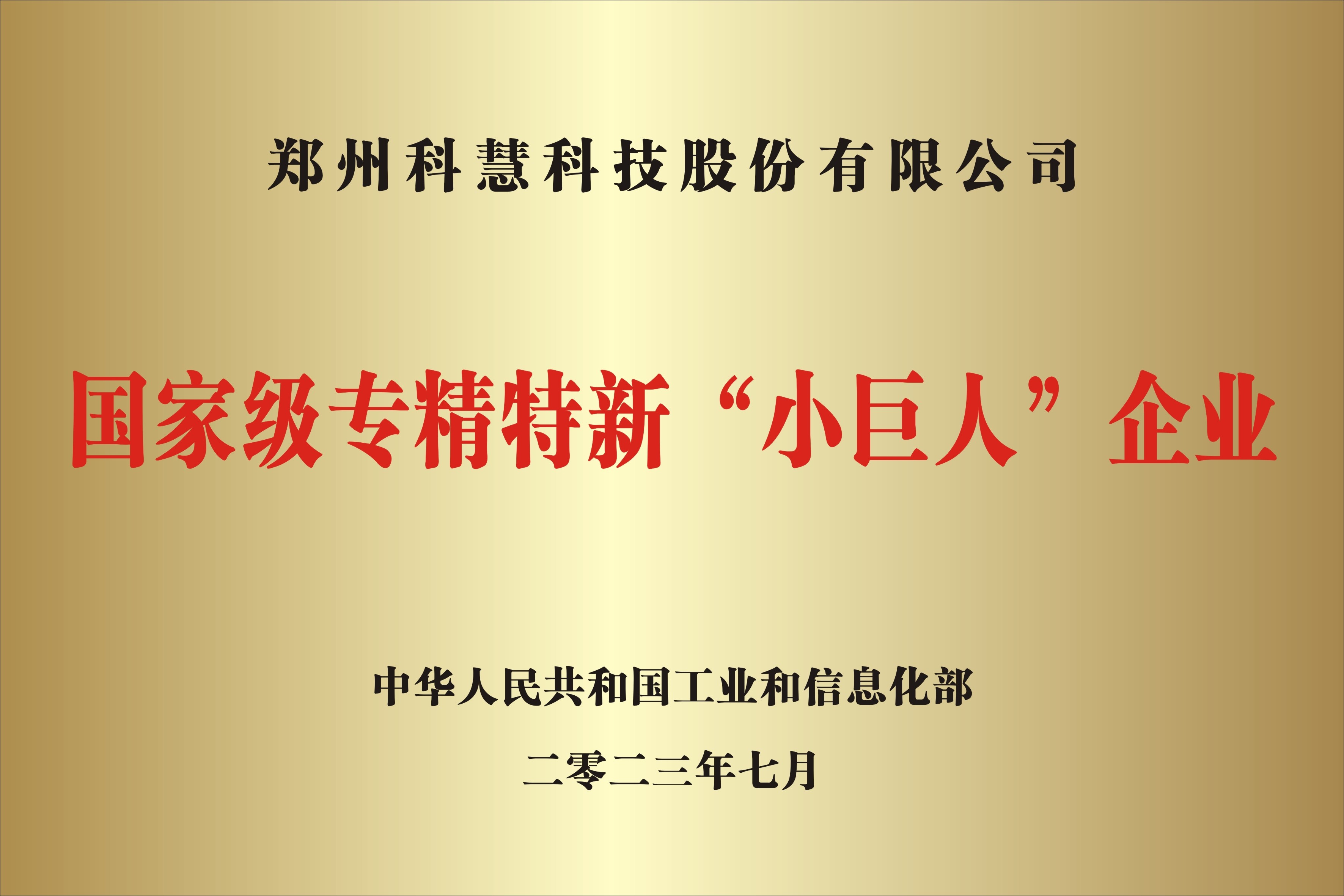 pp电子·(中国)官方网站