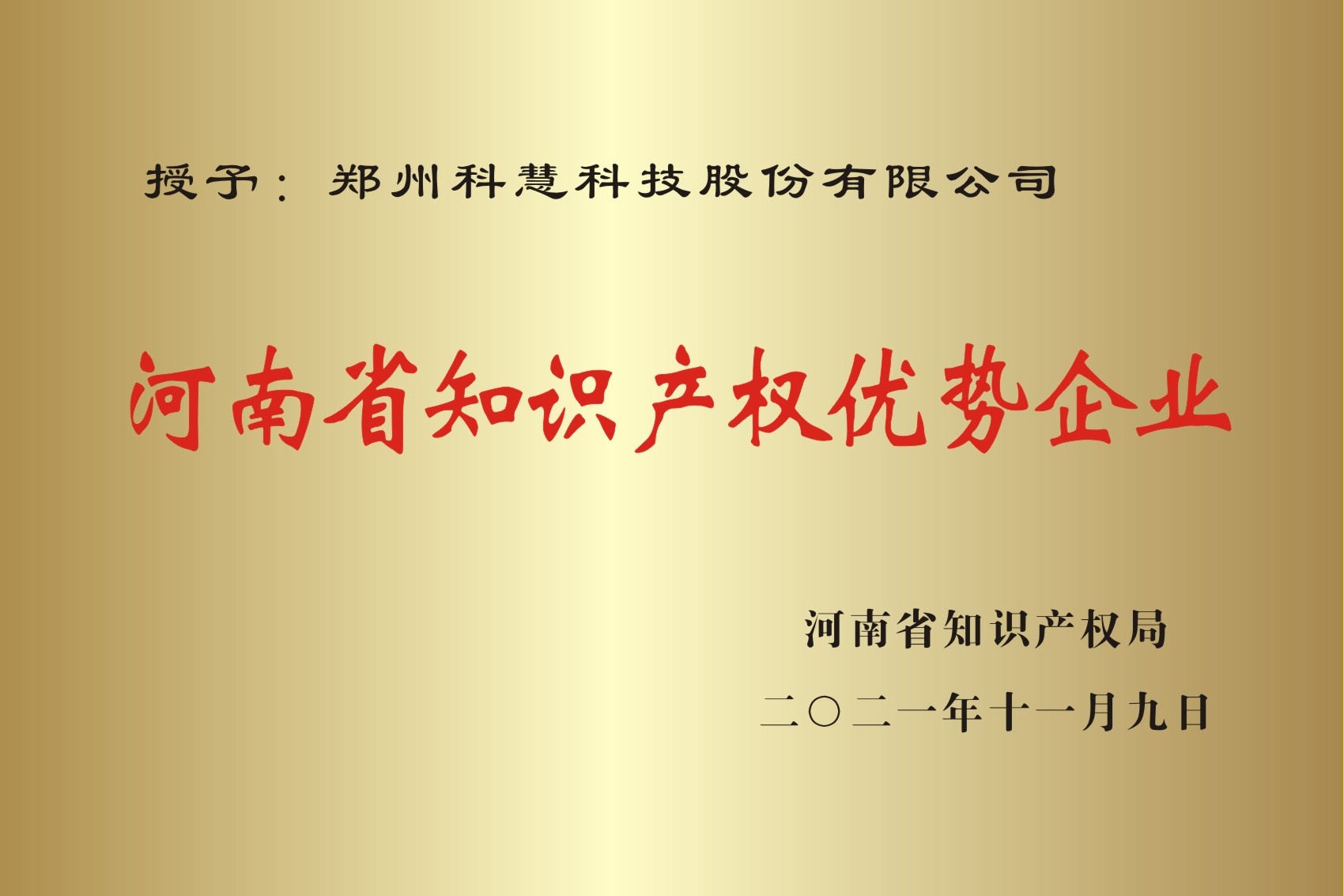 pp电子·(中国)官方网站